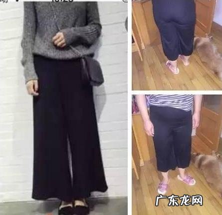 卖家秀和买家秀的差距能有多大？