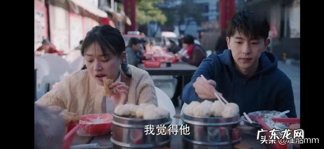 加油你是最棒的邓伦真的增肥了吗 如何评价邓伦、马思纯主演的电视剧《加油，你是最棒的》？