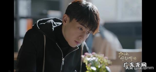 加油你是最棒的邓伦真的增肥了吗 如何评价邓伦、马思纯主演的电视剧《加油，你是最棒的》？