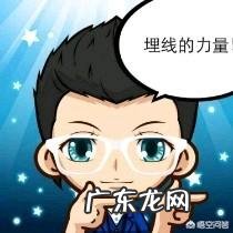 靠节食减肥靠谱吗?哪种减肥效果好还不反弹?