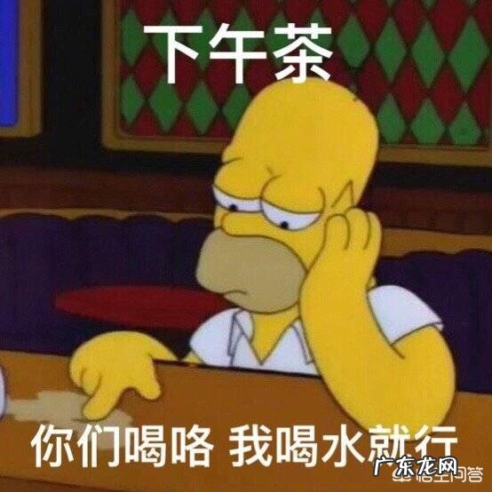 靠节食减肥靠谱吗?哪种减肥效果好还不反弹?