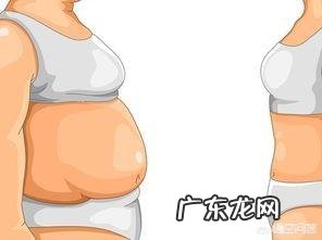 靠节食减肥靠谱吗?哪种减肥效果好还不反弹?