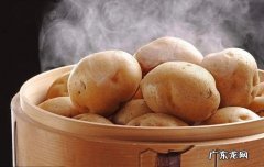 为什么马铃薯算是减肥食品？