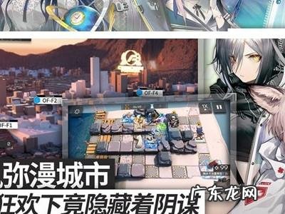 十大热度最低的塔防游戏? 塔防游戏大全排行榜