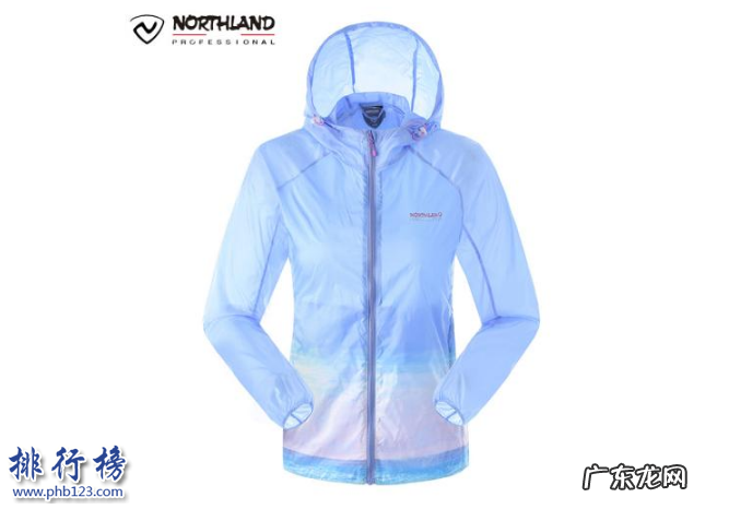 防晒衣 防晒衣有哪些品牌？防晒衣品牌排行榜10强