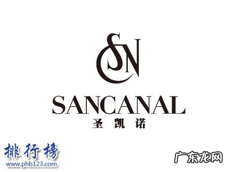 卫浴品牌排行榜前十名 哪些牌子的工作制服好?工作制服十大品牌排行榜推荐