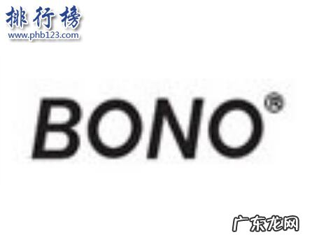 卫浴品牌排行榜前十名 哪些牌子的工作制服好?工作制服十大品牌排行榜推荐