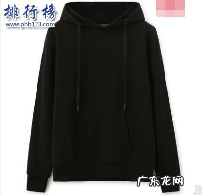 学生卫衣品牌排行榜 个性卫衣什么牌子的好？个性卫衣十大品牌排行榜推荐