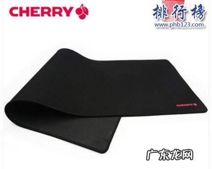 什么鼠标垫好 什么牌子的鼠标垫好?鼠标垫十大品牌排行榜推荐
