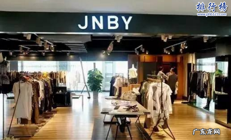 上海知名女装品牌 杭州女装有哪些品牌?杭州十大服装品牌排行