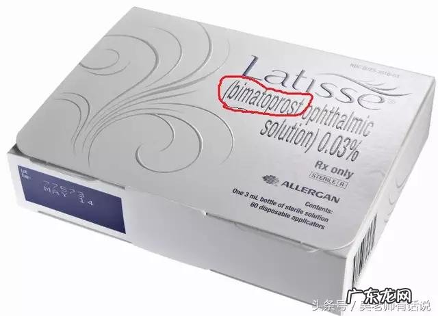 人大概在什么年龄段会开始眼花