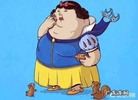 这个年代人普遍偏肥胖,是什么原因造成