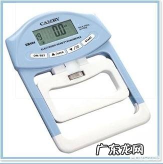 男身高166,体重58公斤,还要减肥吗