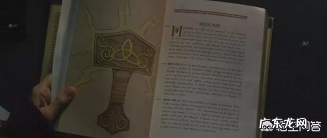 雷神要以怎么样的速度转锤子才能产生足够的升力让他飞天?