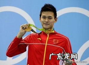 想当运动员需要具备什么样的先天条件？