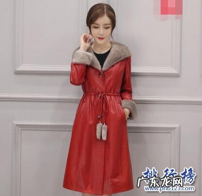 国际皮衣品牌十大排行榜 什么牌子的女士皮衣好?女士皮衣十大品牌排行榜推荐