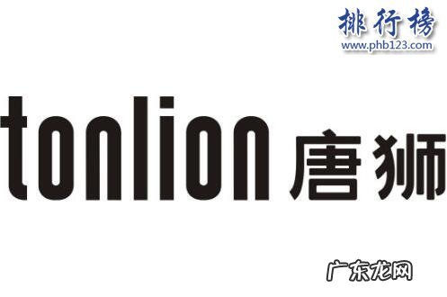 女士卫衣十大名牌 女装卫衣什么牌子好？女装卫衣十大品牌排行榜推荐