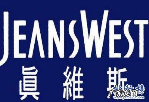 女士品牌衣服有哪些牌子 哪些牌子的休闲服好？2018休闲服十大品牌排行榜推荐