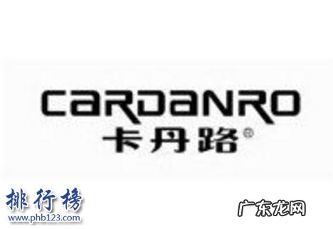 女士品牌衣服有哪些牌子 哪些牌子的休闲服好？2018休闲服十大品牌排行榜推荐