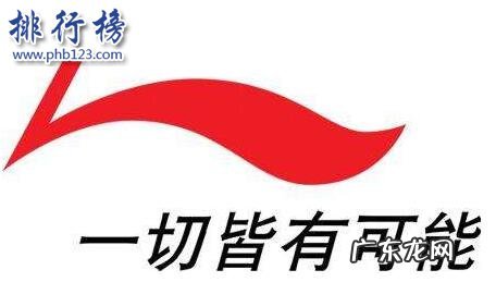 女士品牌衣服有哪些牌子 哪些牌子的休闲服好？2018休闲服十大品牌排行榜推荐