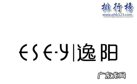 国外钙片牌子排行榜 什么牌子的休闲女装好？2018休闲女装十大品牌排行榜推荐