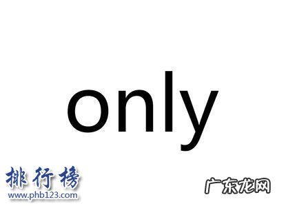 国外钙片牌子排行榜 什么牌子的休闲女装好？2018休闲女装十大品牌排行榜推荐