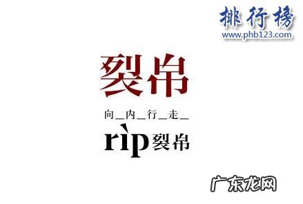 国外钙片牌子排行榜 什么牌子的休闲女装好？2018休闲女装十大品牌排行榜推荐