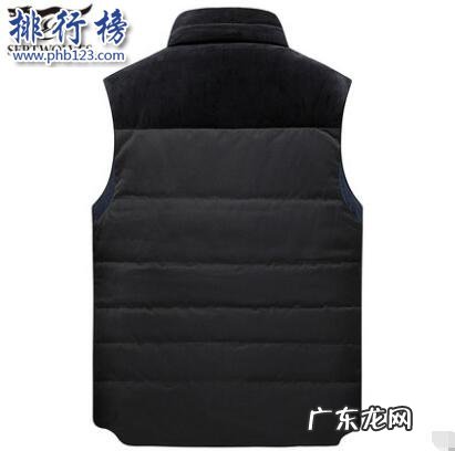 女士羽绒服十大名牌 哪些牌子的羽绒马甲好?2018羽绒马甲十大品牌排行榜推荐