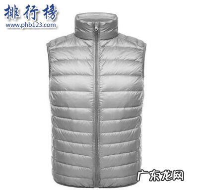 女士羽绒服十大名牌 哪些牌子的羽绒马甲好?2018羽绒马甲十大品牌排行榜推荐