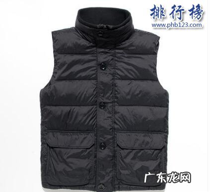 女士羽绒服十大名牌 哪些牌子的羽绒马甲好?2018羽绒马甲十大品牌排行榜推荐