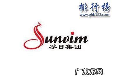 纯棉浴巾哪个牌子好 哪些牌子的浴袍好?2018浴袍十大品牌排行榜推荐