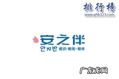 纯棉浴巾哪个牌子好 哪些牌子的浴袍好?2018浴袍十大品牌排行榜推荐