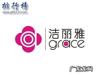 纯棉浴巾哪个牌子好 哪些牌子的浴袍好?2018浴袍十大品牌排行榜推荐