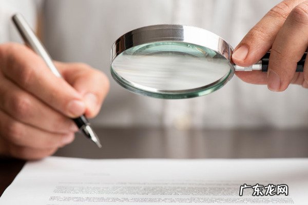 淘宝怎么打开产品参数 淘宝开店参数怎么获取