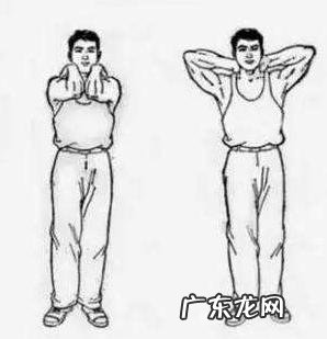 什么运动可以缓解肩周炎?