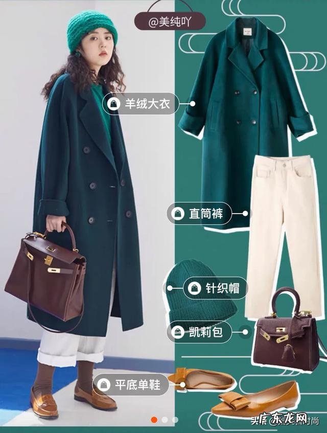 如何在日常生活中慢慢缓解静脉曲张？