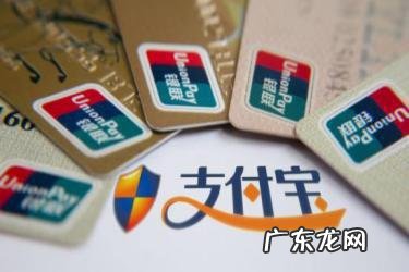 支付宝怎么弄子账号？支付宝子账号开通流程