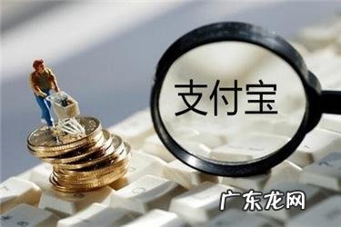 支付宝果园怎么退出合种?支付宝果园多久成熟?