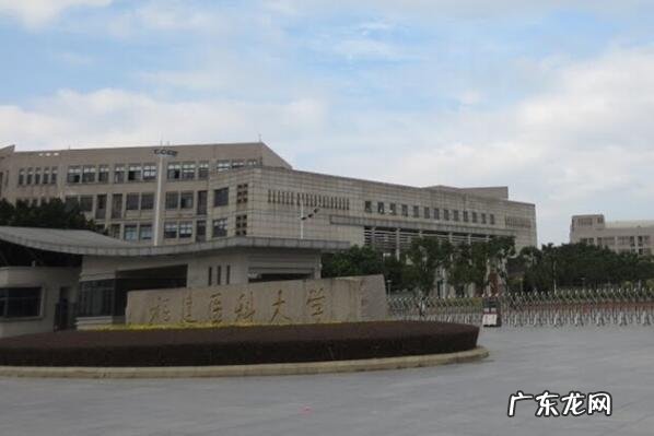 生物制药就业前景女生 2021年生物制药专业十大高校