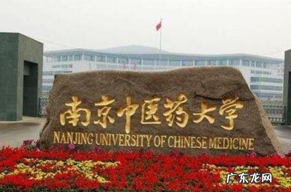 生物制药就业前景女生 2021年生物制药专业十大高校