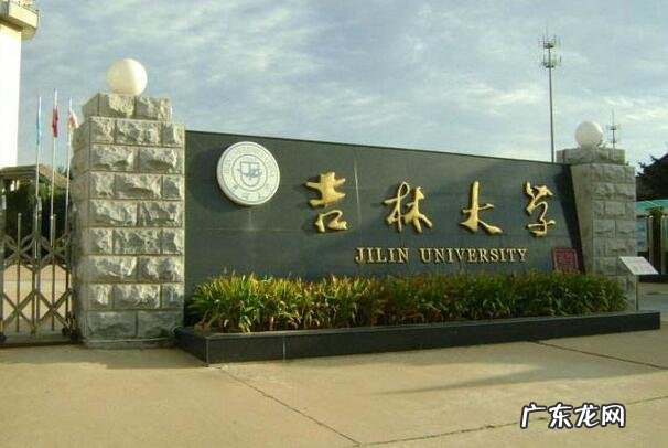 生物制药就业前景女生 2021年生物制药专业十大高校