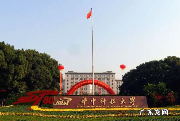 生物制药就业前景女生 2021年生物制药专业十大高校