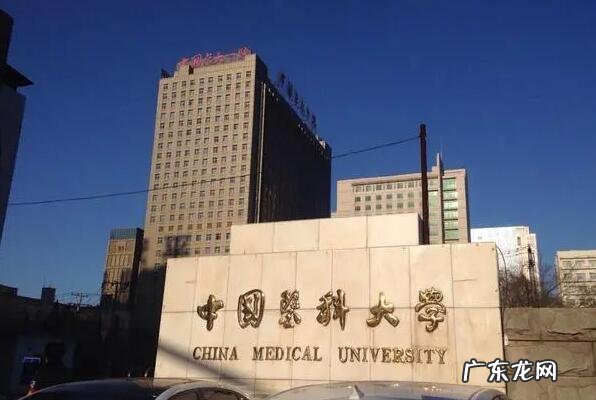 生物制药就业前景女生 2021年生物制药专业十大高校