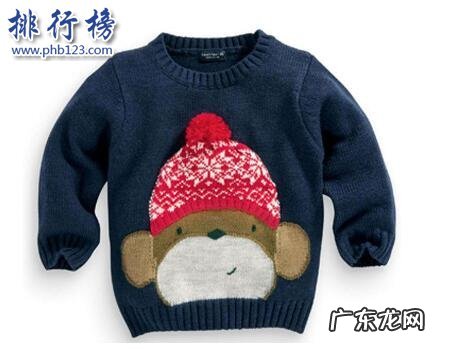 创意服装手工儿童服装 世界儿童服装哪个牌子好？2018世界儿童服装十大品牌排行榜推荐