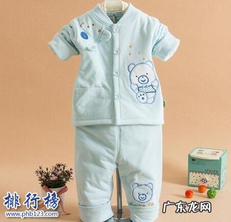 十大婴儿品牌衣服 什么牌子的婴幼儿服装好？2018婴幼儿服装十大品牌排行榜推荐
