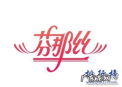 2019年汽车销量排行榜 哪些牌子的连袜裤好？2018连袜裤十大品牌排行榜推荐