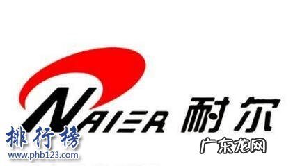 2019年汽车销量排行榜 哪些牌子的连袜裤好?2018连袜裤十大品牌排行榜推荐