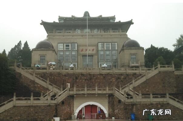 历史 历史悠久的十大高校