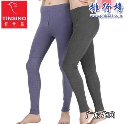 羽绒棉裤什么牌子好 什么牌子的棉裤好?2018棉裤十大品牌排行榜推荐