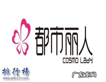 女士内衣世界品牌排行榜 什么牌子的女士内衣好?女士内衣十大品牌排行榜推荐